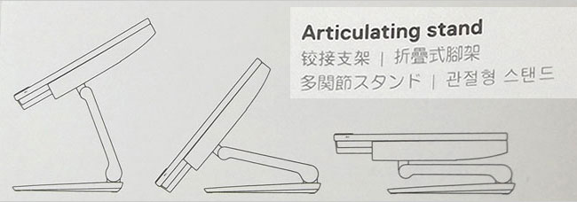 Articulating Stand