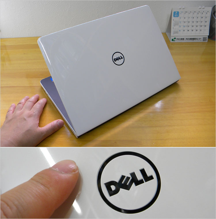 ピュア・ホワイト