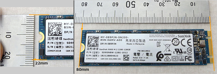 rattle Long Premier 次世代SSDの解説。M.2スロット（NVMe SSDとSATA SSD）