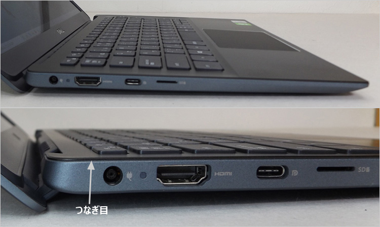 Vostro 13（5391）のアルミ・パームレスト