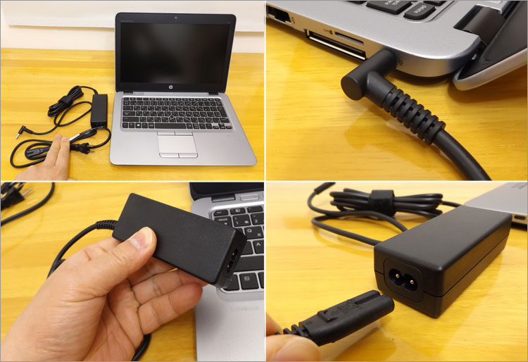 EliteBook 725 G3のacアダプタ