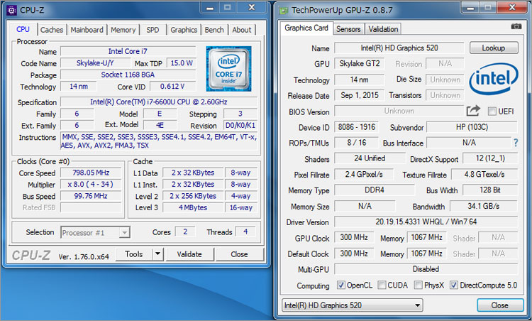 Core i7-6600Uプロセッサーのスペック