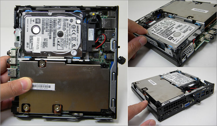 ヒートシンクとファンが一体化