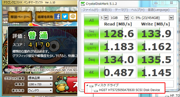 Core i3-6100T ベンチマークテスト