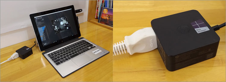 Elite x2 1012 G1 のACアダプタ