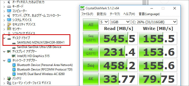 サムスン製のM.2規格SSD