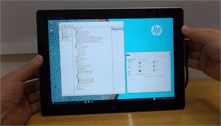 1920×1280のドットバイドット表示