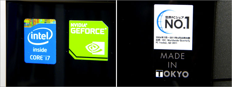 HP購入！MADE IN TOKYO