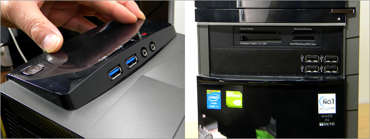 購入ガイド！オーディオではBeats Audioテクノロジー