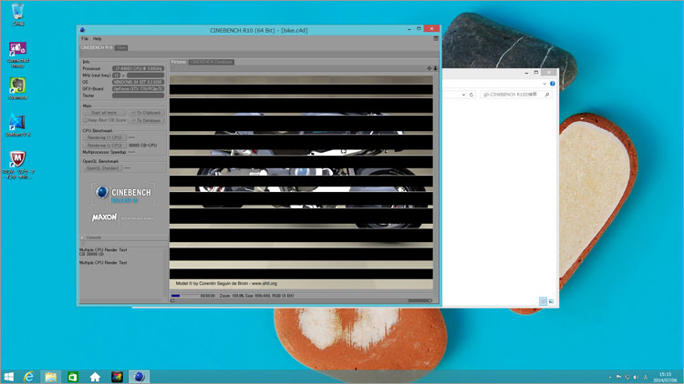 CINEBENCH R10のレンダリング