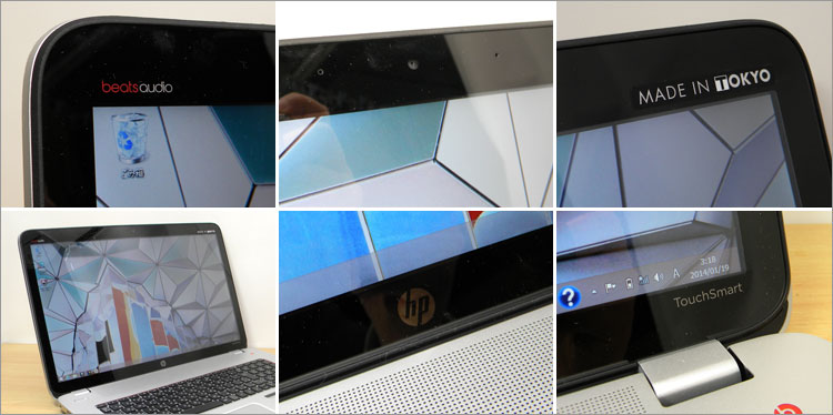 MADE IN TOKYOのENVY17-j100 Leap Motion SE 