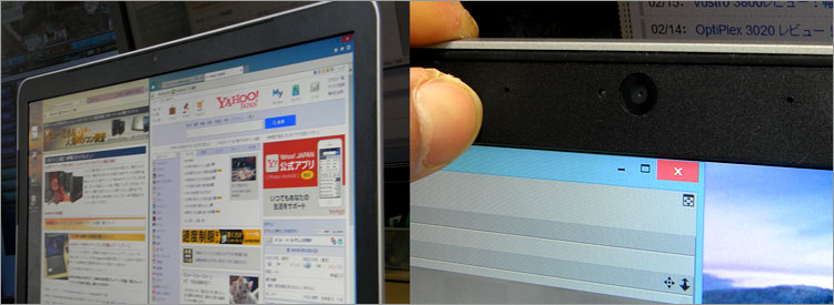 HP TrueVision HD Webcam-ENVY 17-k200におけるよう