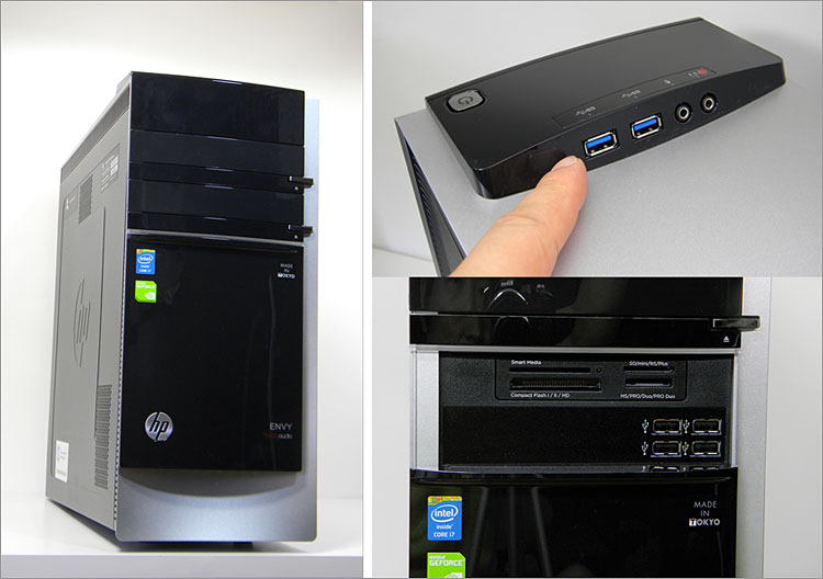 カスタマイズチェンジENVY 700-260jpと同じ