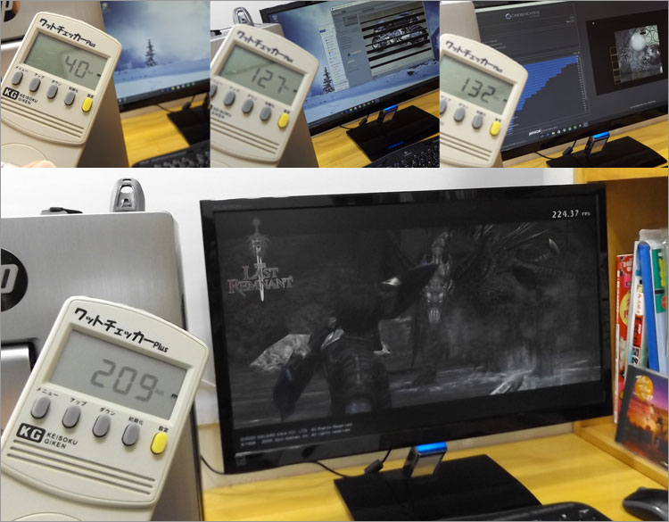 ゲーム（ラストレムナント）のベンチマーク