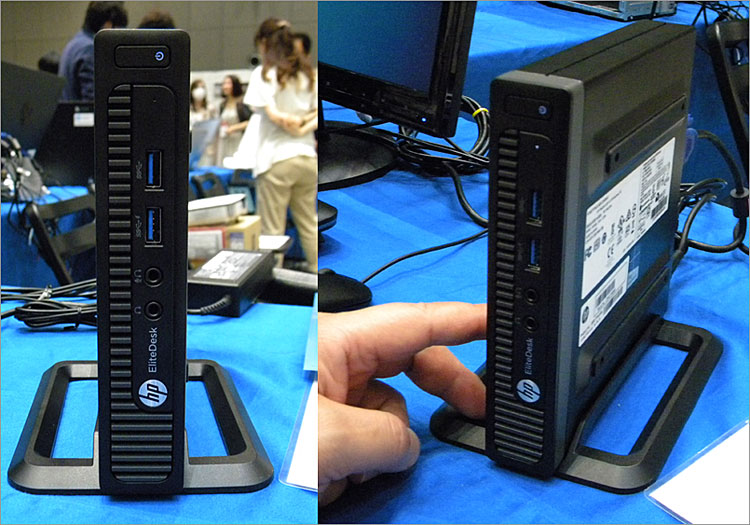 業界最小の超コンパクトデスクトップHP EliteDesk 800 G1 DM/CT レビュー