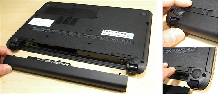 HP 14-r200のバッテリーガイド