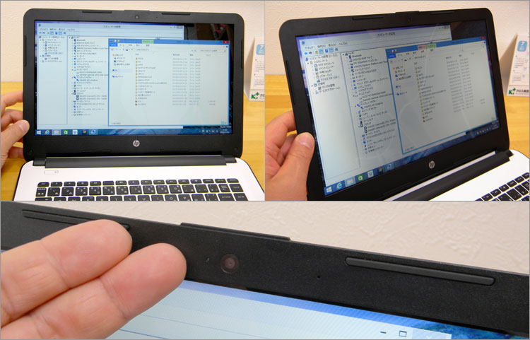 HP 14-ac000のディスプレイ