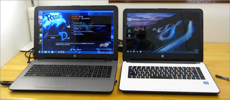 HP 15-af000を置いて