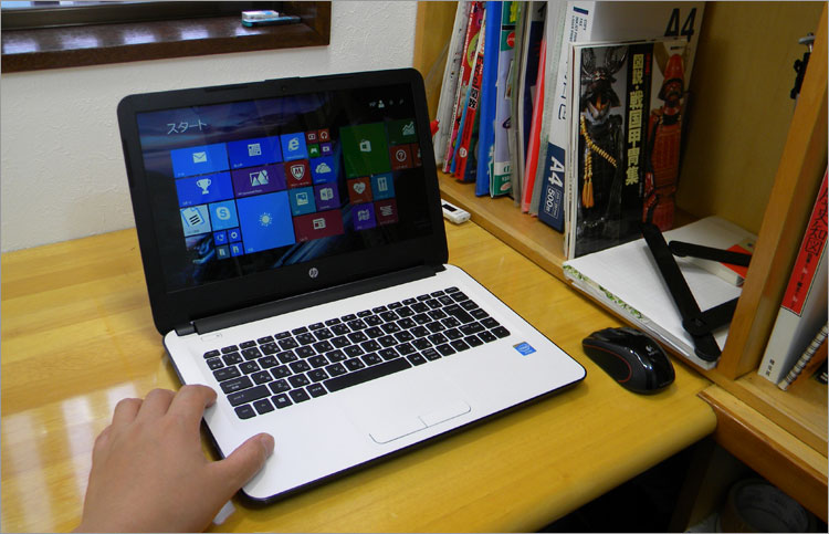 HP 14-ac000 エントリーモデル レビュー