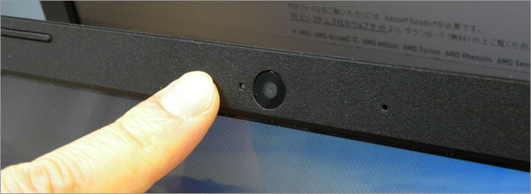 Webcam of HP 15-g000 