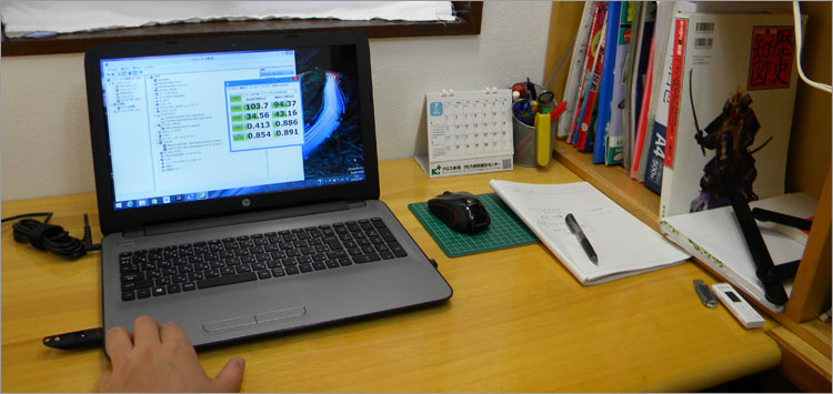 HP 15-af000の購入を検討してみる