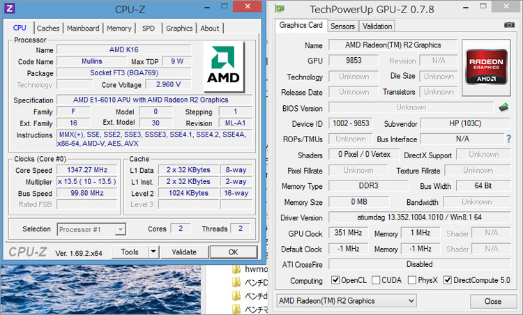 AMD E1-6010 APU 