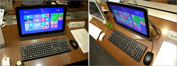 イベントのｈｐ