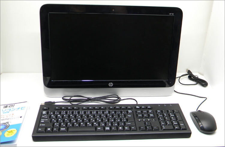 有線キーボードとマウス