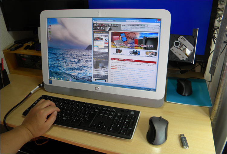 HP 22-1040jpをレビューします