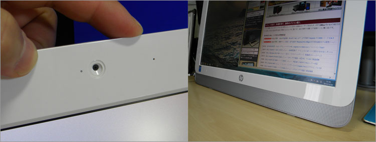 インテル® Pentium® プロセッサー J2900