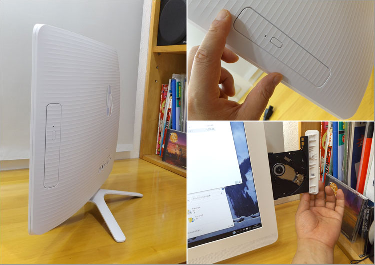 緩やかな曲線を描くスノーホワイトのユニボディ