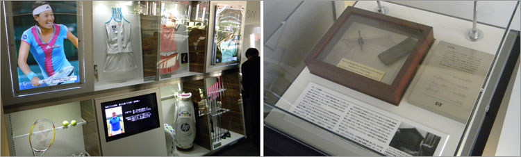 ｈｐとスポンサー契約