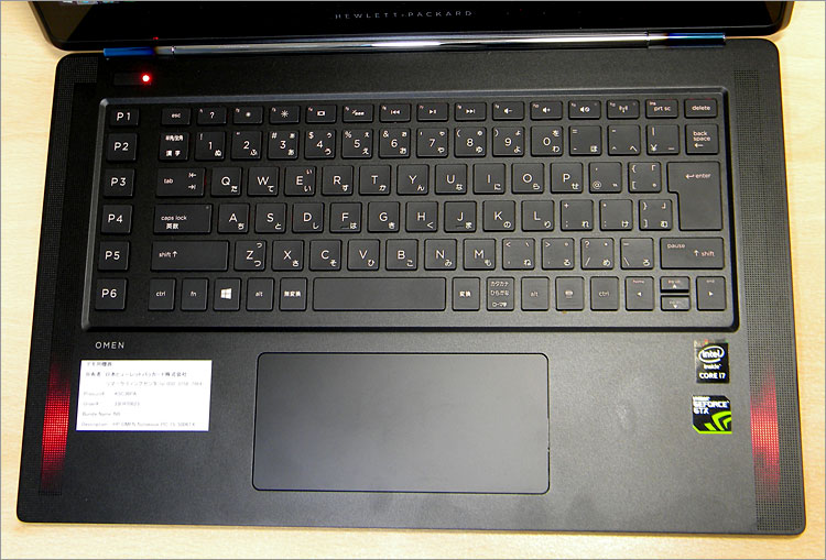 アイソレーション・キーボード