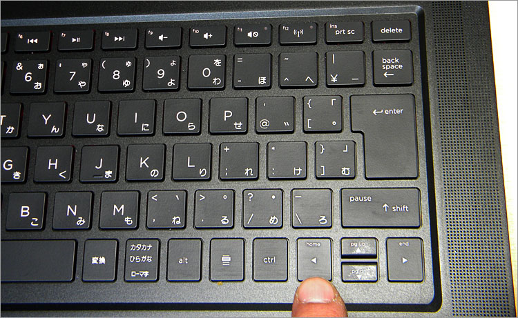 移動距離が短い