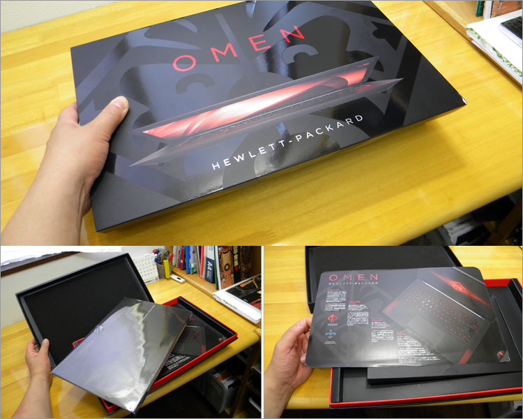 HP OMEN15-5100の極薄デザイン