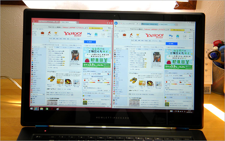 15.6インチにフルHD（1920 × 1080）解像度