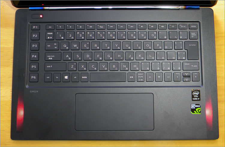 OMEN15-5100のキーボード一覧