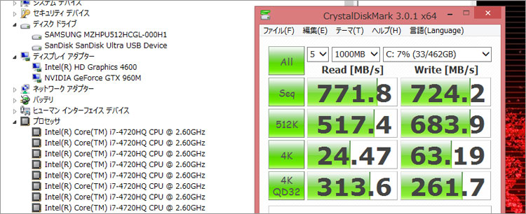 サムスン製MZHPU512HCGL-000H1