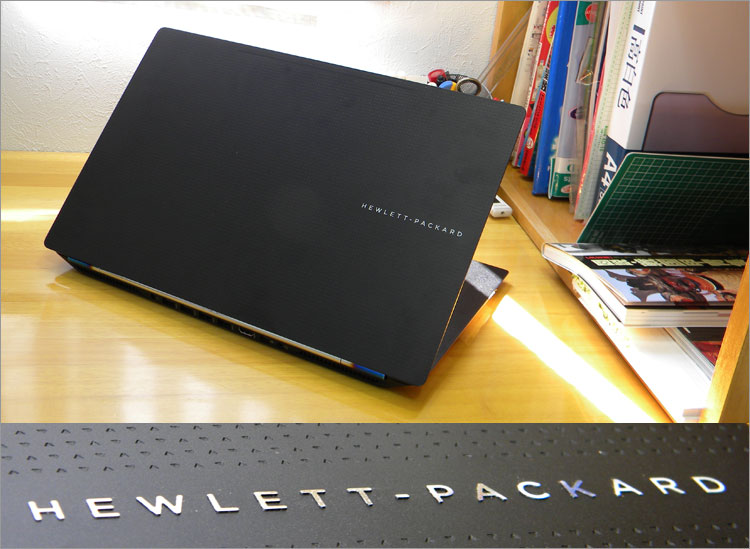 アルミ削り出しのブラックボディ