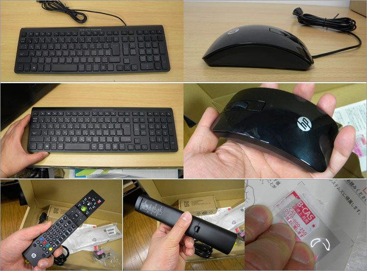 HP パビリオン 500改 Win10Pro + Office2021Pro HP Pavilion Desktop