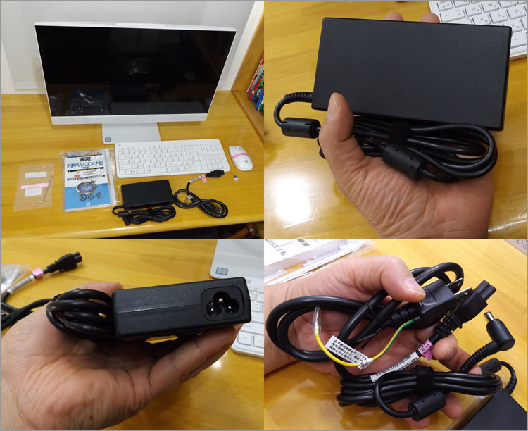 ｈｐ　ACアダプタ