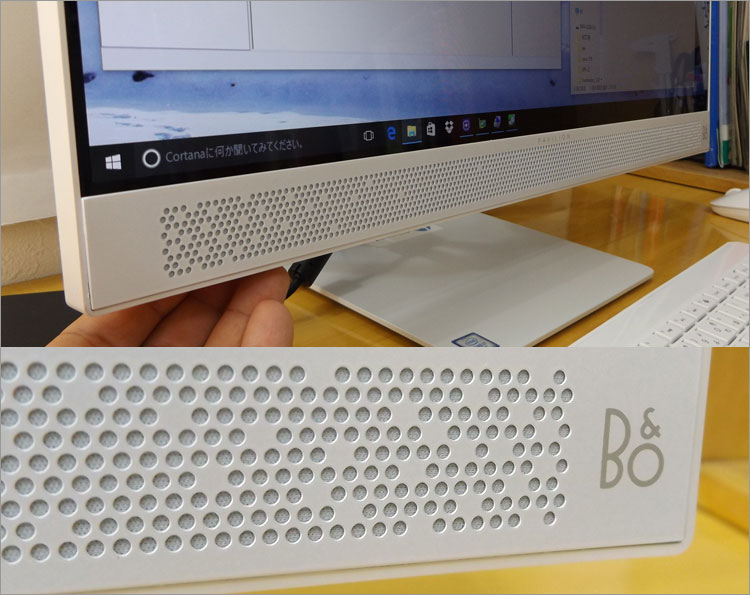 Bang & Olufsenのサウンドシステム