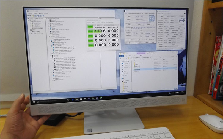 Pavilion 24-a100jpのディスプレイ