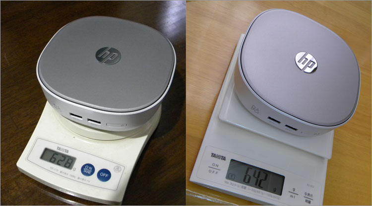 Pavilion Mini 300-130jp スタンダードモデルでは628g