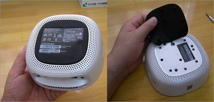 滑り止めゴムシート