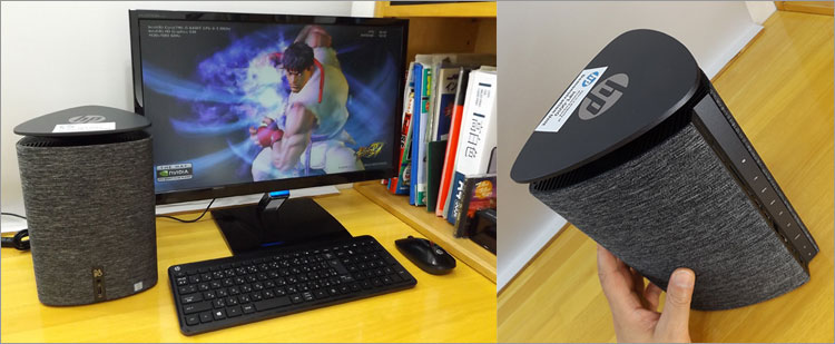 Pavilion Wave 600-000jpレビューとベンチマークテスト