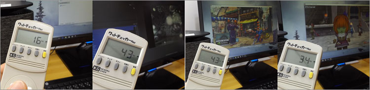 ワットパフォーマンス（少ない電力でも効率のよい処理能力）