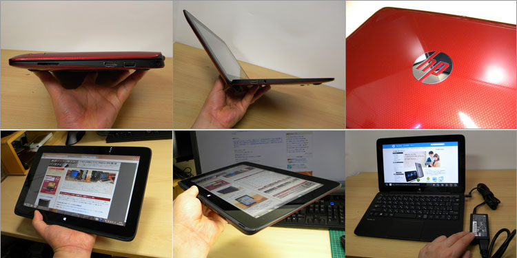 Pavilion11 h000 x2購入ユーザーガイド