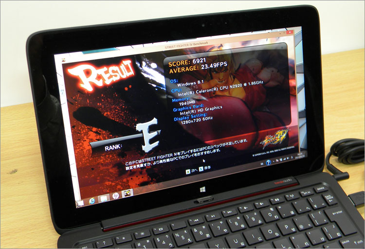 ベンチマーク見てPavilion11 h100x2の購入