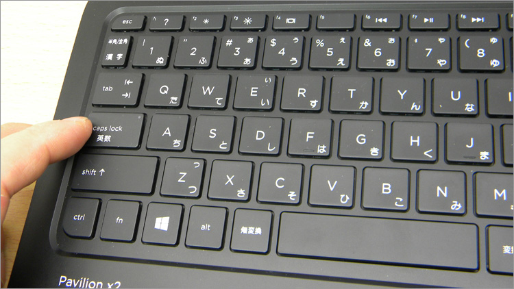 半角全角キーが小さい